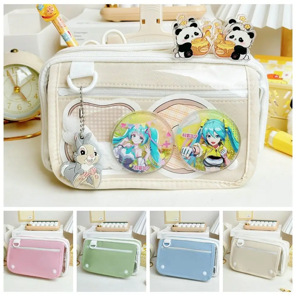 Ins Transparent Pencil Case Special High Color Value Stationery Box Large Capacity Senior Sense Stationery Storage Bag Girls