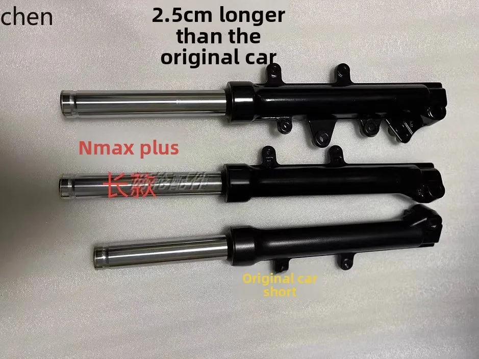 

ZML155 modified extended front shock absorber, shock absorber, front fork
