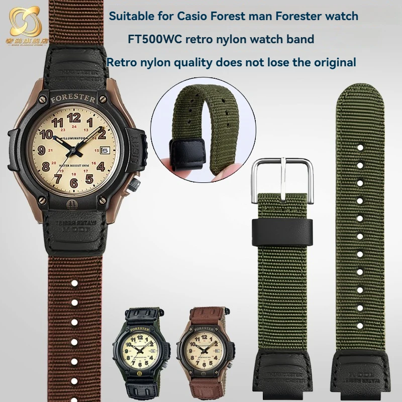 Часы Casio Forester Retro Fatal Game FT500WC Series, спортивные, для альпинизма, с нейлоновым ремешком из канваса, с аксессуарами, для мужчин, 19 мм