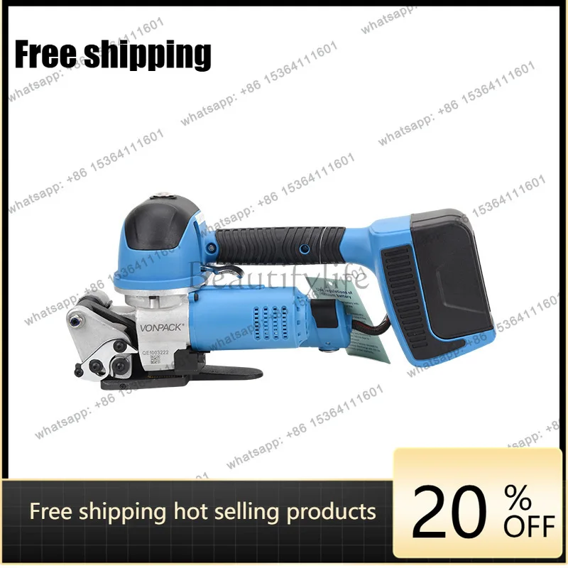YA19A/25A portable electric baler strapping belt tightening integrated automatic PET