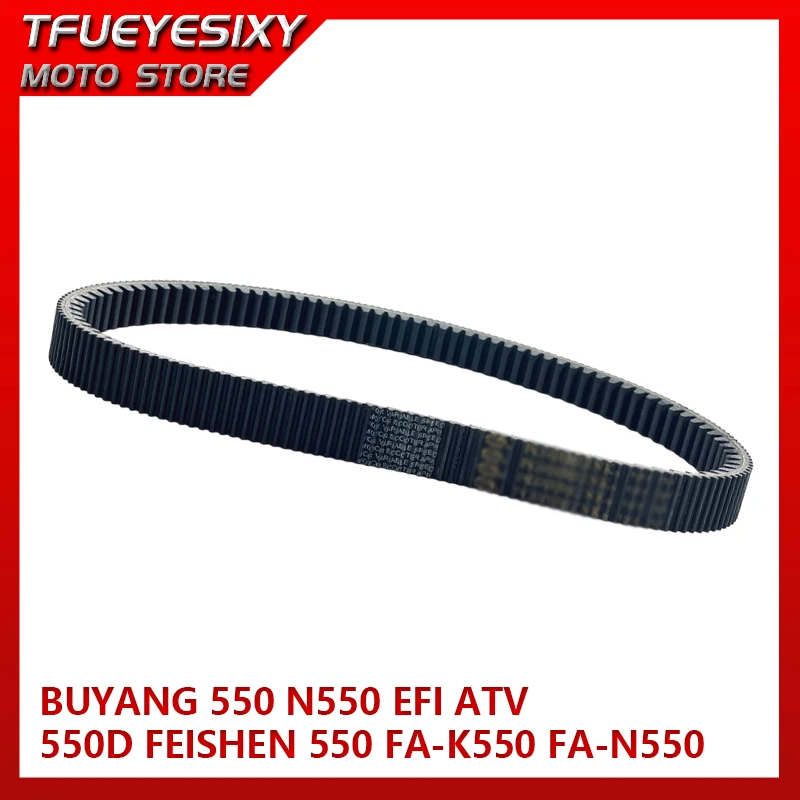 Atv Utv Parts Origi…