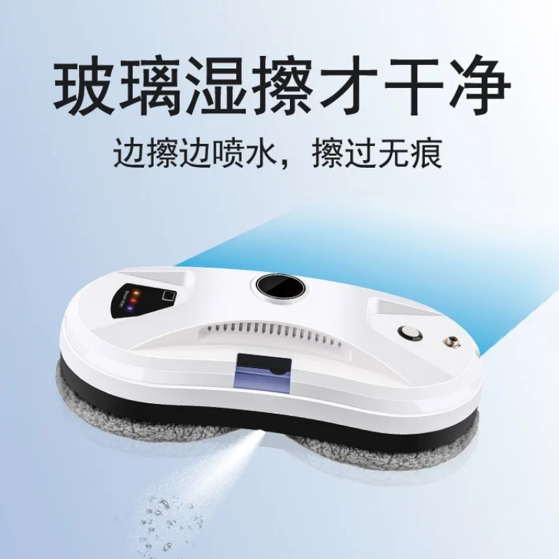 Factory direct window cleaning machine spot supply automatic water spray window cleaning