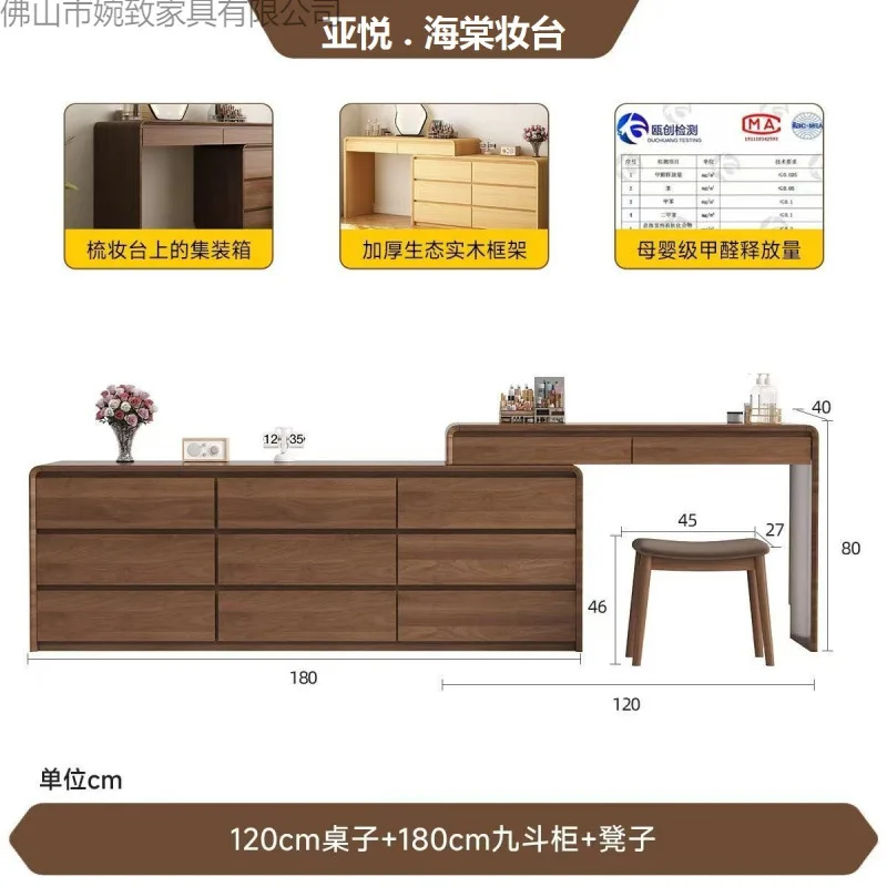 Moderne kaptafel houten plank kaptafel hoekstudie nachtkastje organisator make-up schoonheid vestidores lounge suite meubilair