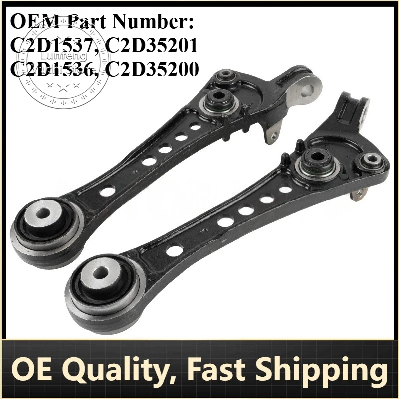 

P/N: C2D1537, C2D35201, C2D1536, C2D35200 - Front Lower Control Arm for Jaguar XJL (X351) (2010-2019)