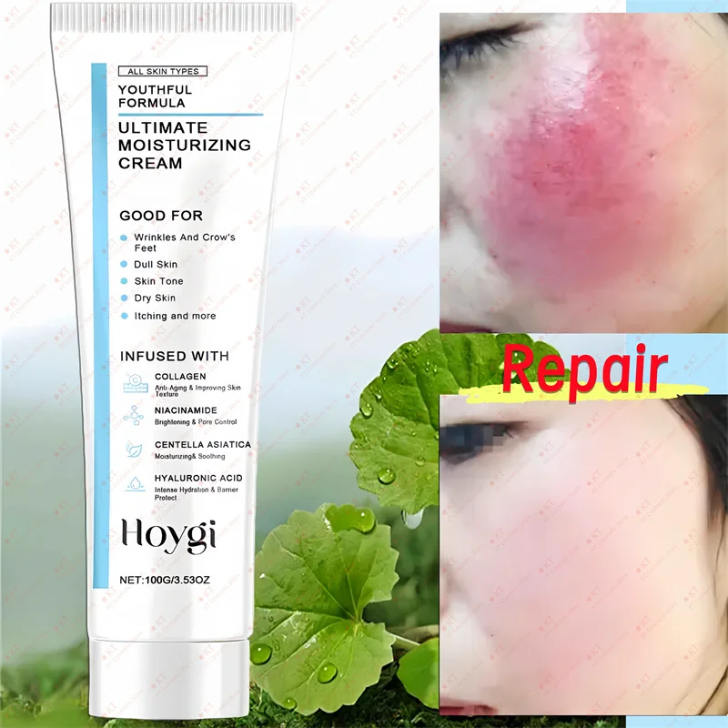 

Ultimate Moisturizing Cream Repair Redness Centella Asiatica Soothing Collagen Niacinamide Firming Brighten Face Skincare 100g