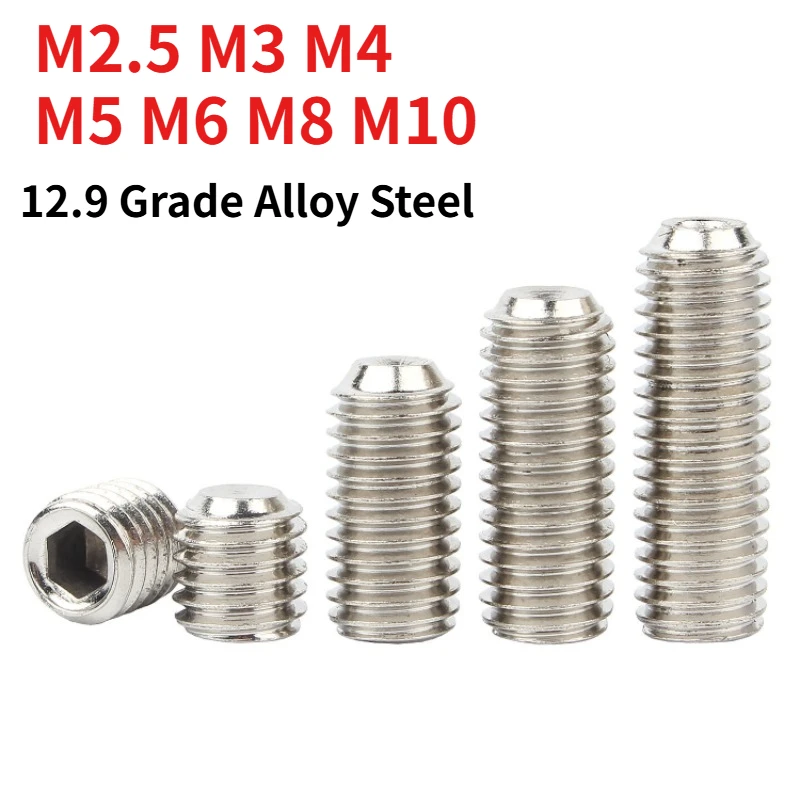 12.9 Grade Alloy Steel Cup Point Set Screw DIN916 Hex Socket Grub Screw Concave End Headless Set Screws M2.5 M3 M4 M5 M6 M8 M10