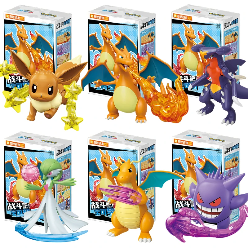 

POKEMON Original Assembled Toy Gengar Charizard Eevee Dragonite Garchomp Gardevo Special Effects Parts Action Figures DIY Model