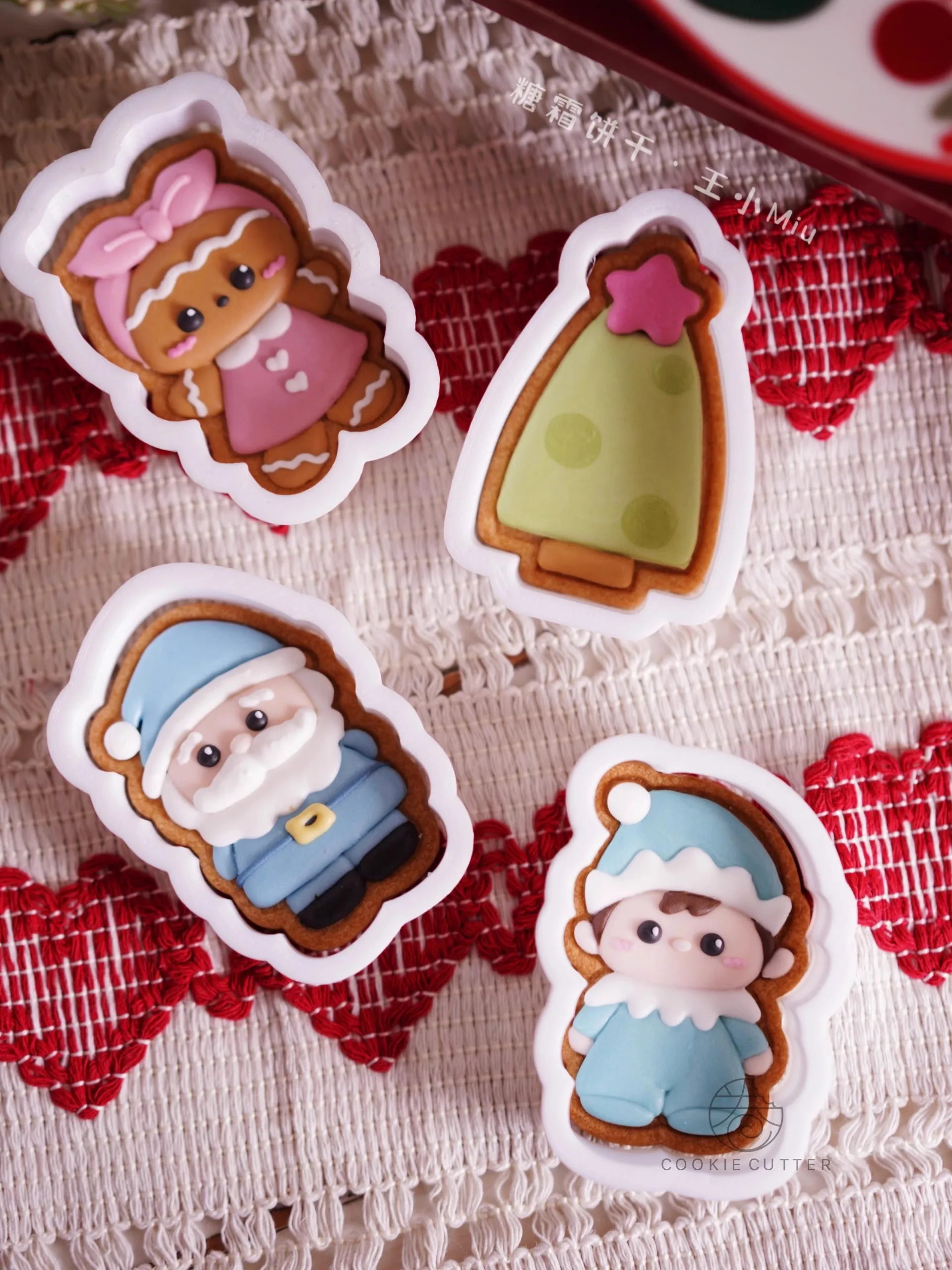 Christmas Santa Claus Tree Cookie Cutter Korean Style Xmas Boy Girl Biscuit Stamp Icing Cookie Sugar Craft Baking Accessories