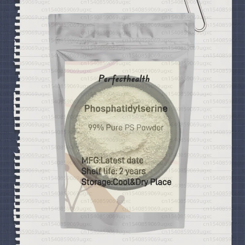 Global AliExpress Customized Packaging 99% Phosphatidylserine(PS) Supplements Fast Delivery