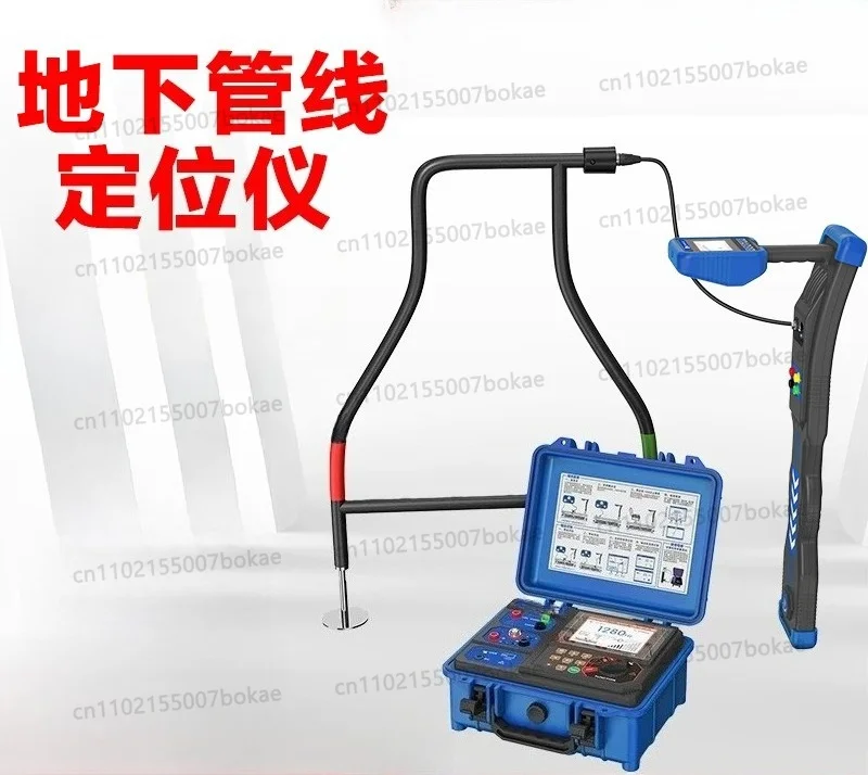 Kt-9600g underground utility locator:detects metal pipes, cables, fiber optics, and features gps positioning and fault detection