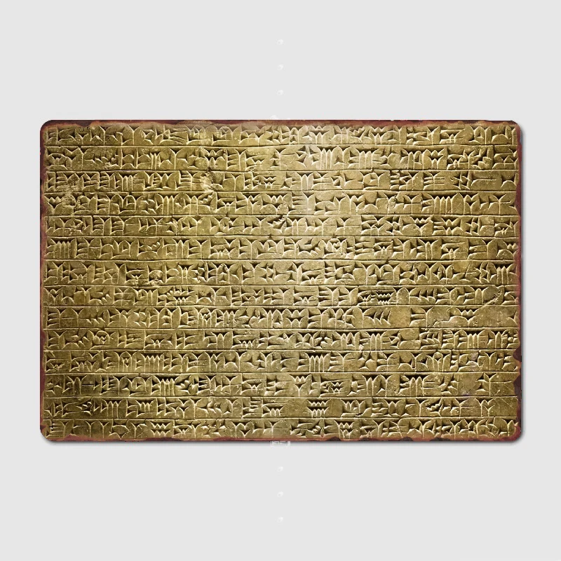 Assyrian Cuneiform Inscription Metal Print Mural Garage Decoration Club Party Vintage Tin Sign Poster Coffee/Bar decoration