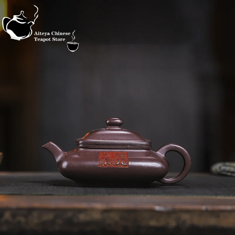 Yixing handmade purple clay teapot, original mine, sky blue purple clay, heavenly way rewards diligence, small capacity teapot