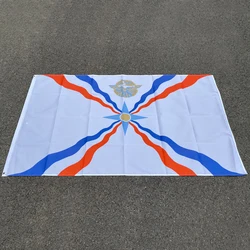 aerxemrbrae Custom Flag And Banners 90*150cm (3x5FT) Polyesterany Assyrian flag