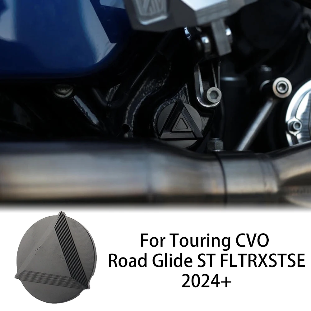 

Tinted Swing Arm Cover Protector For Harley Touring CVO Road Glide ST FLTRXSTSE 2024+ Motorcycle Rear Guard Parts