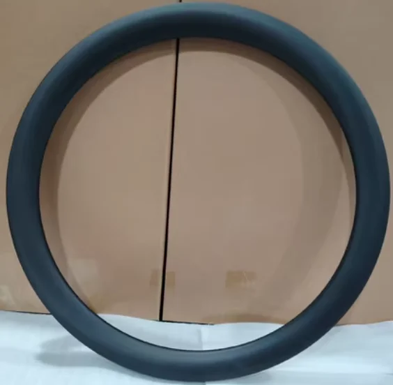 700C Carbon Fiber R…