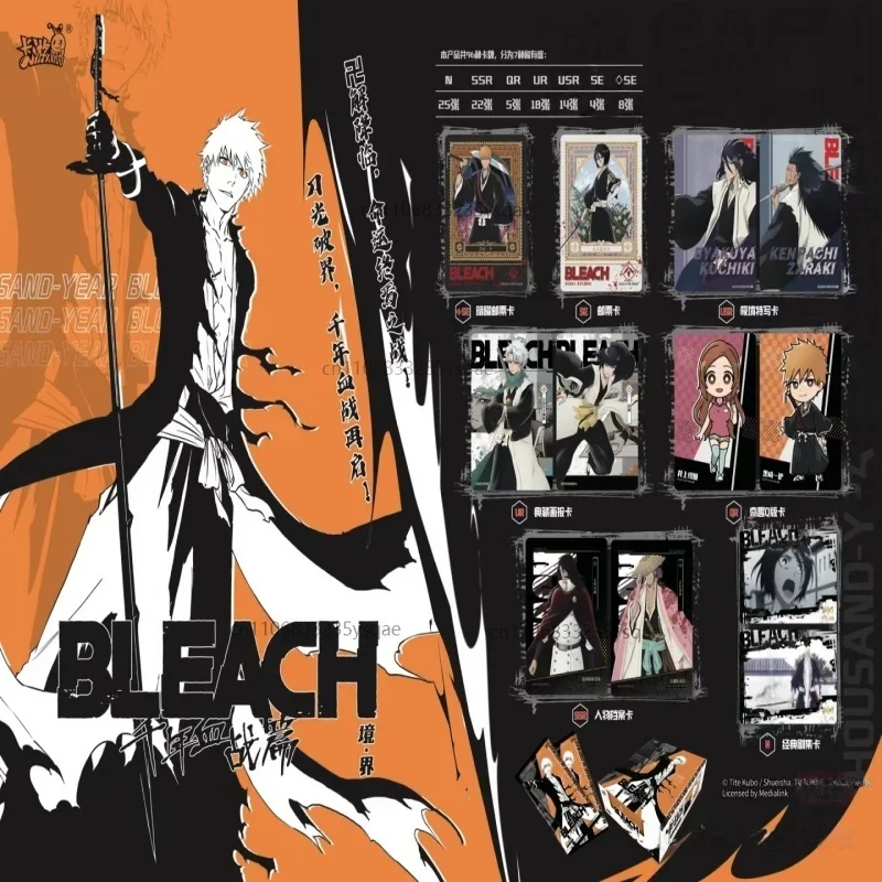 Cartes de collection officielles KAYOU de l'arc de la Guerre des Mille Ans BLEACH Guardian Collection Cards Poem of Destiny Anime Collection Card Gifts