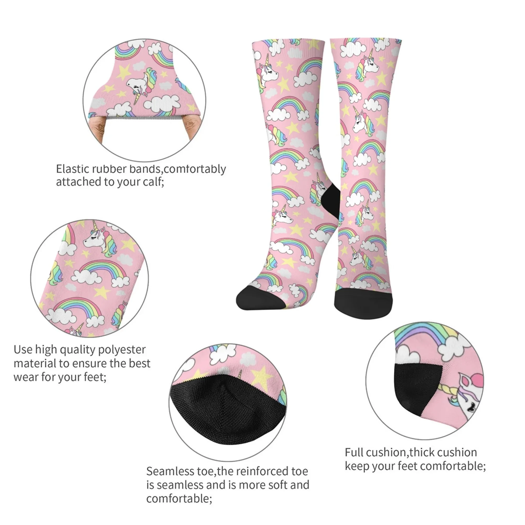 ถุงเท้าพิมพ์ลายยูนิคอร์นสีรุ้ง Unisex ความแปลกใหม่ฮาราจูกุย้อนยุคฮิปฮอปถุงเท้าสบายระบายอากาศได้ดีลื่นถุงเท้าสบายๆของขวัญ