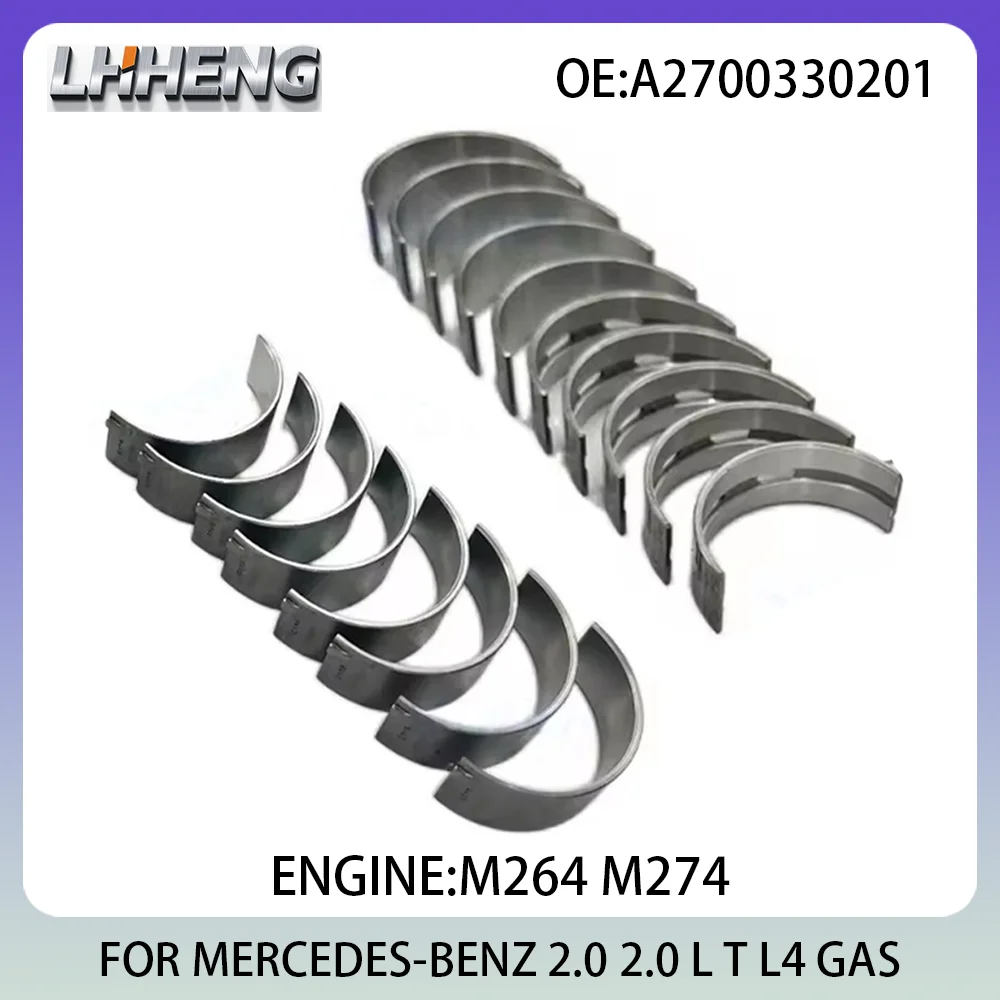 Engine Main & Rod Bearings Kit FOR MERCEDES-BENZ C-CLASS E-CLASS GLC 2.0L 2.0 L T L4 GAS 12-23 A2700330201 A2710380110 M264 M274