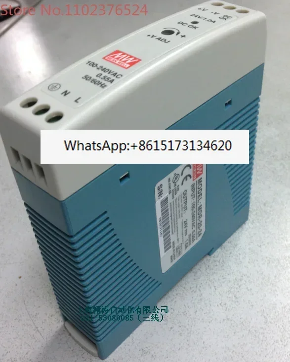 

MDR-20-24 Taiwan Mingwei Guan Guide Rail Power Supply MDR-20-5/12/15/24 Stabilized Power Supply