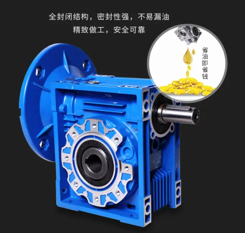 Round NMRV050 Worm Reducer Gear Gearbox Input Shaft Hole 9/11/14mm Output 25mm 80B5 80B14 71B5 71B14 63B5