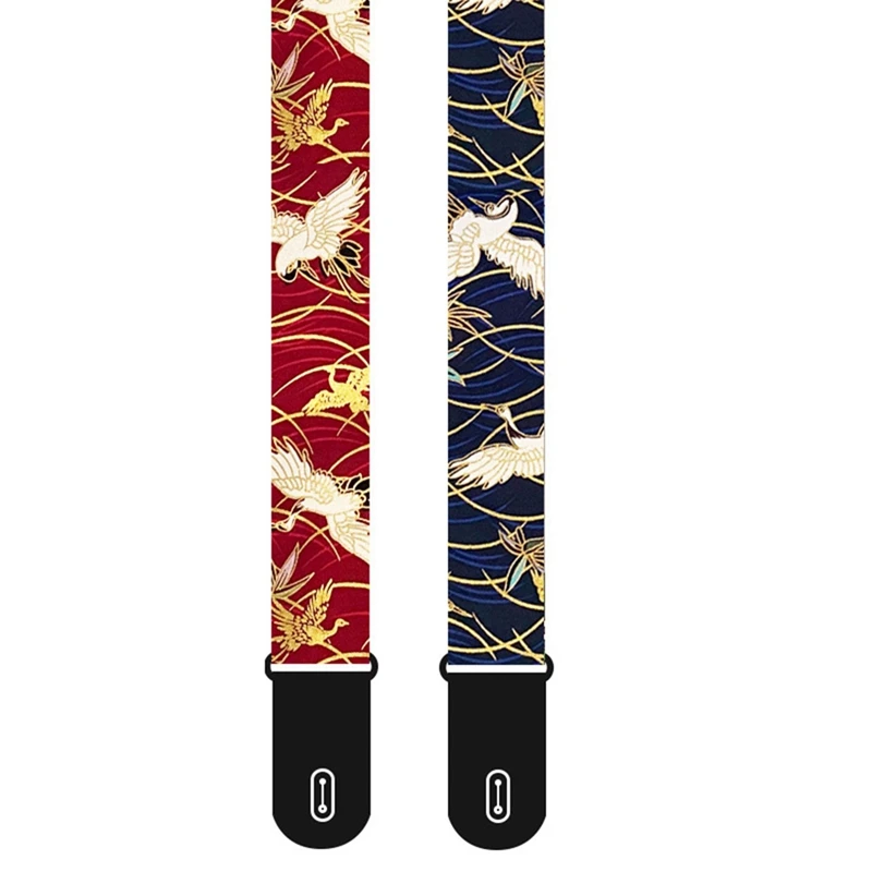 Universal Personalized Guitar Straps - Electric Guitar Straps, Folk Guitar Straps