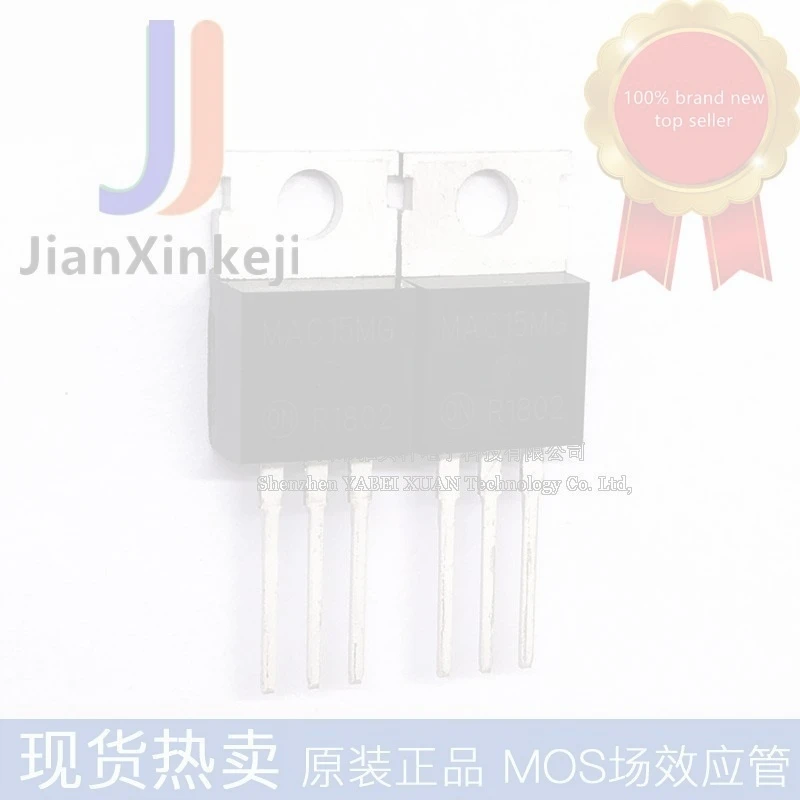 10pcs 100% orginal new In-line MAC15MG bidirectional thyristor 15A 600V in-line TO-220AB connection
