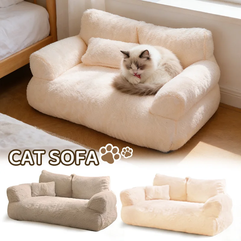 

Роскошная моющаяся лежанка-диван для кошек и собак, плюшевая, пушистая, комфортная, поддерживающая, для средних и мелких кошек, домашний диван-лежанка для питомцев