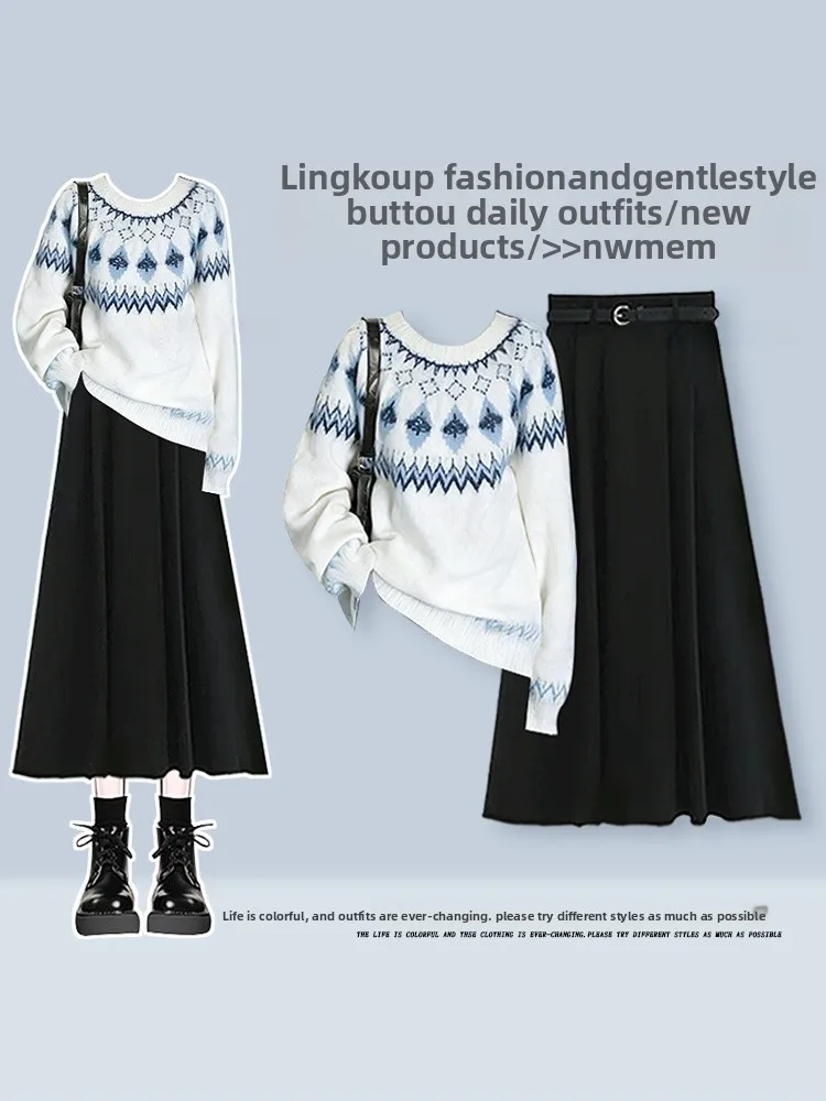 

Loose Knitted Korean Style Women's Set Spring Casual Fashion Sweater And Slim High Waist Skirt Two-Piece Ensemble