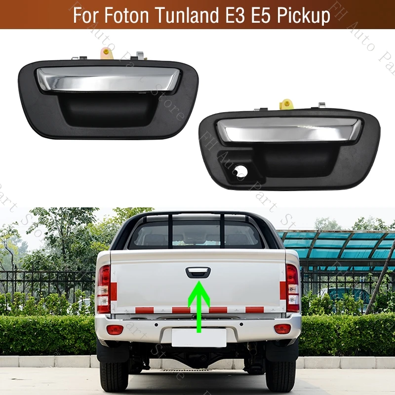

Car Rear Tail Handle For Foton Tunland E3 E5 Pickup Trunk Tailgate Handle