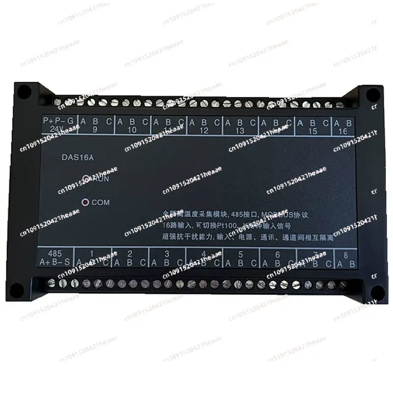 Suitable for 16-channel Temperature Acquisition Module Pt100, K Thermocouple Thermal Resistor Dual-purpose RS485 Interface