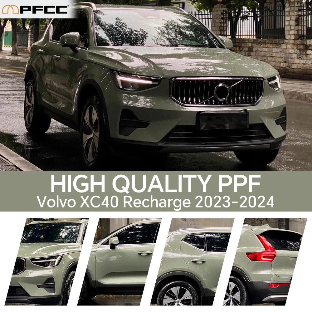 For Volvo XC40 Recharge 2023-2024 8.5thick TPU Car Paint Protection Film Anti-Scratch Repair PPF Car Accessories Car Body Kit