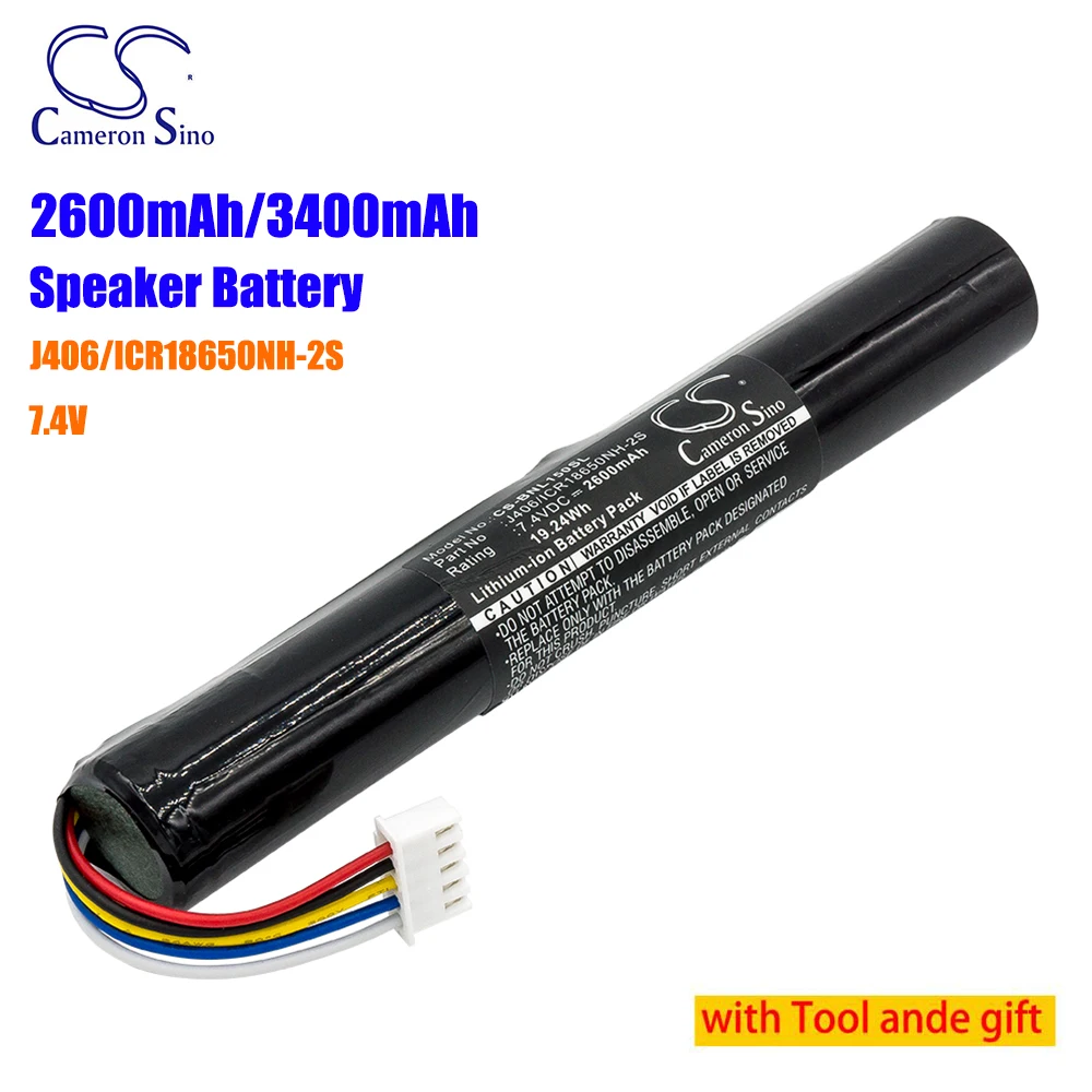 

Speaker J406/ICR18650NH-2S 2600mAh/3400mAh 7.4V Battery for Bang & Olufsen BeoLit 15 BeoLit 17 BeoPlay A2 BeoPlay A2 Active