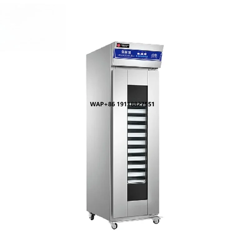 

Автоматический шкаф-ферментатор на 16 противней для расстойки теста для хлеба и кондитерских изделий с регулируемой температурой и влажностью