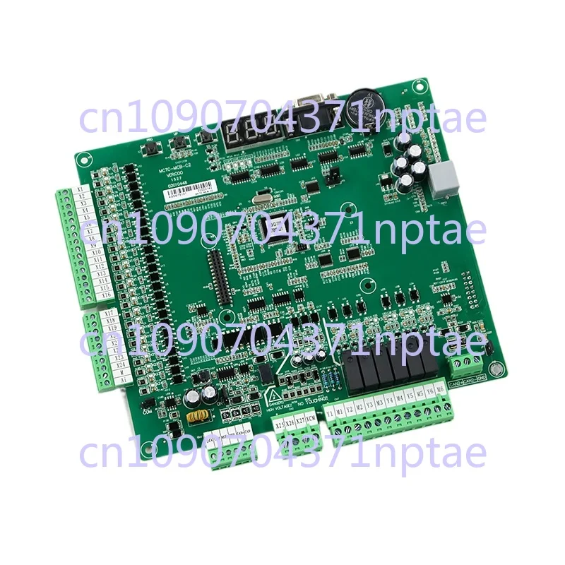 Elevator main board MCTC-MCB-C2/c3/B/G inverter main board NICE3000 + universal protocol