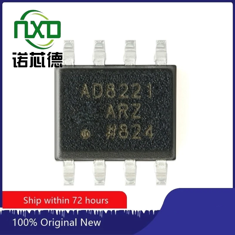 10pcs/lot  AD8221ARZ-R7 SOIC-8 Precision instrument amplifier chip Brand new original 