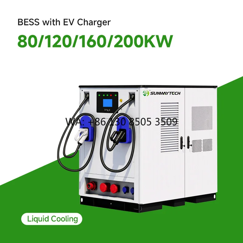 ESS 80kw 120kw 160kw 200kw Liquid Cooling BESS All-in-One  Commercial & Community EV Charging Station 203kwh