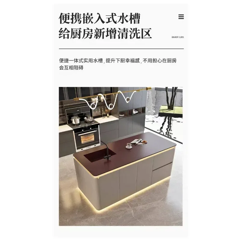 Light Luxury Petal Terrace Modern Simple Home Restaurant Bar Counter Partition Integrated Western Kitchen Operation