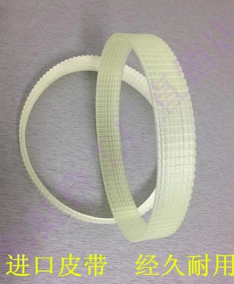 

Подходит для полуавтоматической слайсера WED-B300B SL300C SL300B, ремня, аксессуаров.