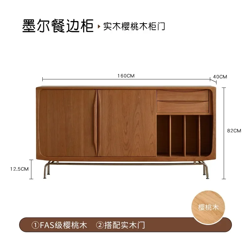 XL massief houten dressoir Japanse stijl kersenhouten meubelen Middeloude keukenopbergkast