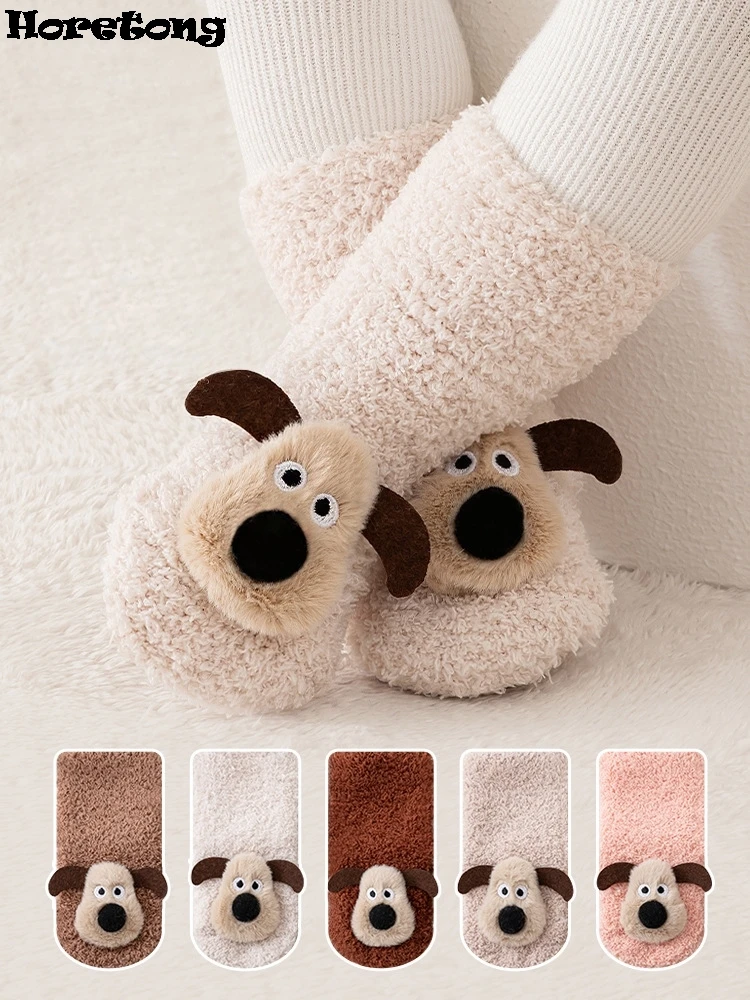 Baby Winter Thick Fuzzy Floor Socks A‑Grade Cartoon 3D Dog Anti‑Slip Sole Toddler Socks Warm Home Socks for 0‑3 Years Infant