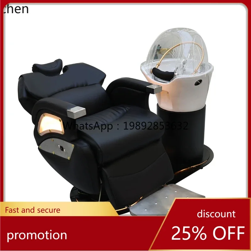 

Интеллектуальное кресло для парикмахерской YFY с вращением на 360 градусов, специальные аксессуары для салонов красоты и домашнего декора.