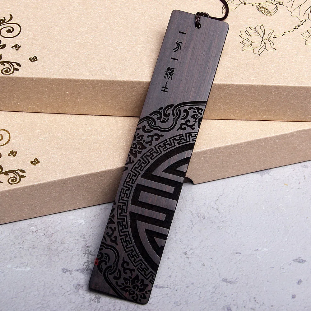 Rosewood carving bookmarks lovers bookmarks Chinese style wooden bookmarks can be engraved with logo bookmarks for books