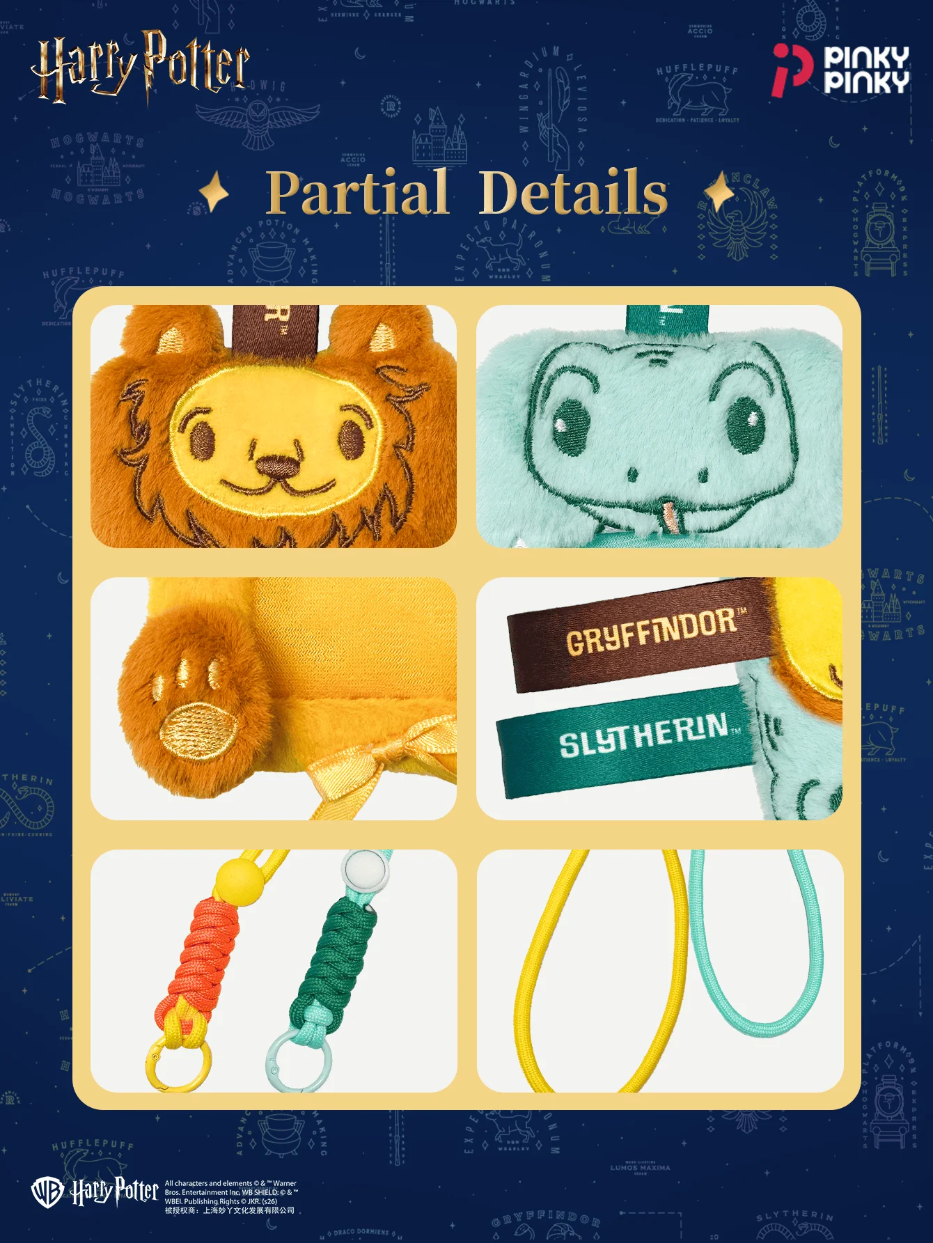Pinky Harry Potter Card Holder Lion Bag Charm Pendant Keychain for Daily Halloween Christmas Birthday Party Gift for Students
