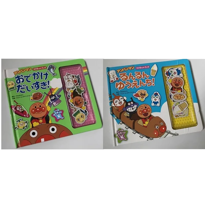 2 Books Parent Child Kids Toddler Baby Japanese Book Early Education Enlightenment Cartoon Story Picture Reading Book Age 1 up