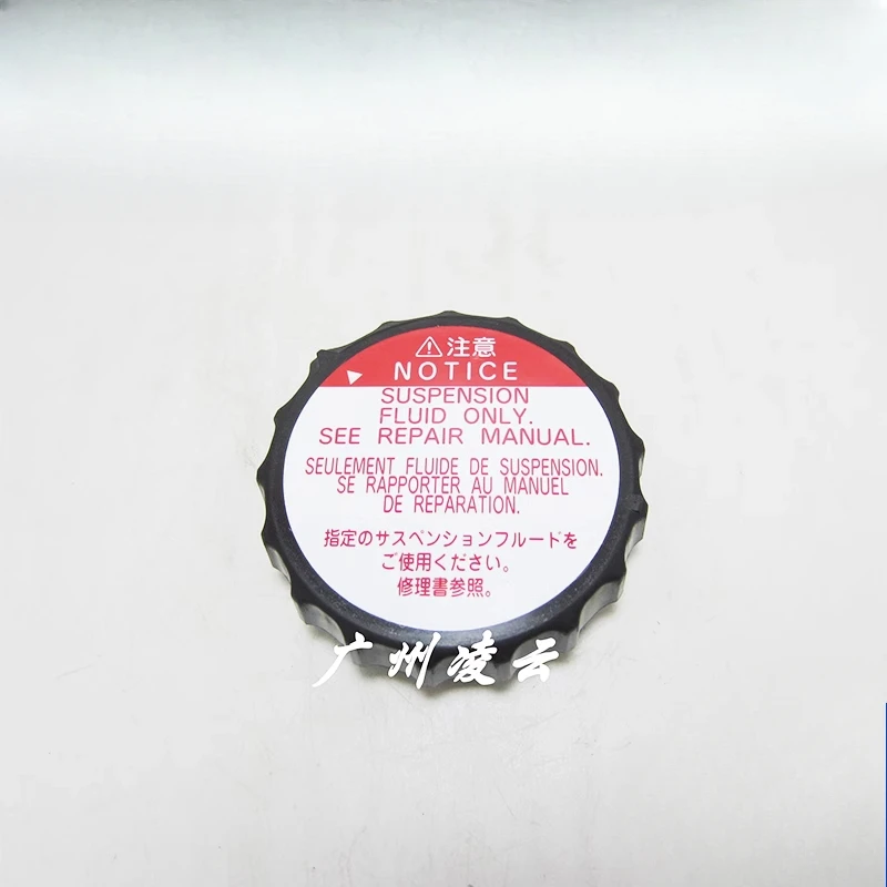 

For Toyota Land Cruiser 4700 LC100 Lynx LX470 Chassis Shock Absorber Lift Pump Oil Cap