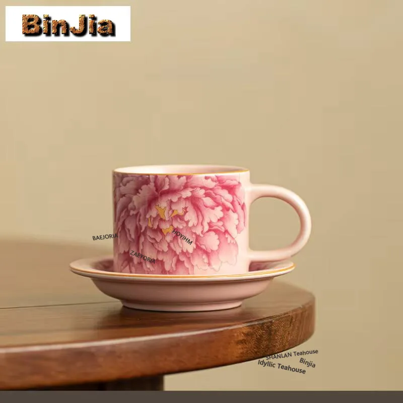 160ml Peony Powder Ru Kiln Coffee Mug With Plate Oatmeal Breakfast Mug Afternoon Tea Mug Cup Saucer Kit Office Water Cup Cafes