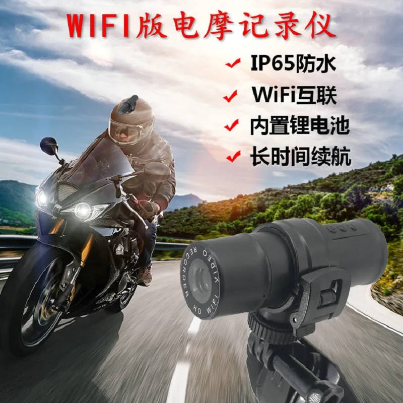 f9-high-definition-1080p-camera-motorcycle-bicycle-outdoor-riding-helmet-recorder-waterproof-sports-camera