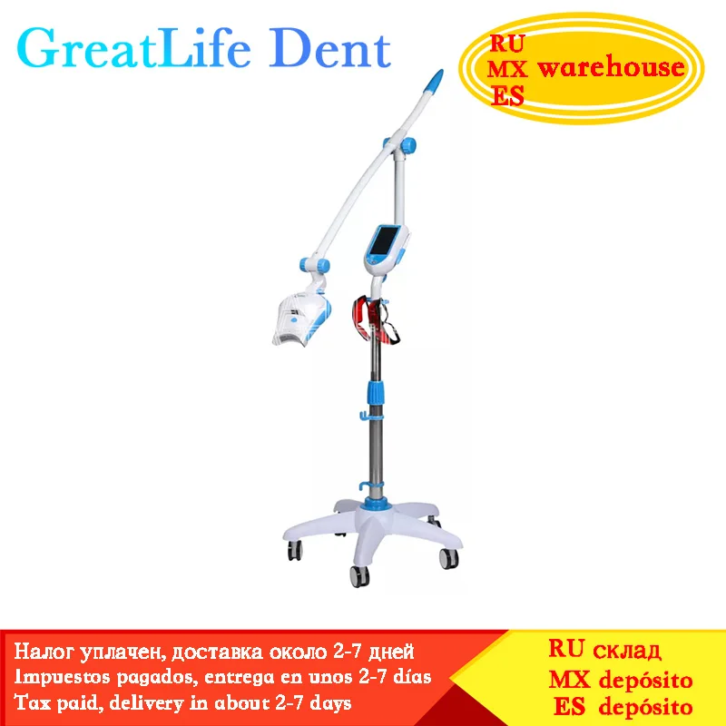 GreatLife Dent 5 Inch Touch Screen Dentists Tooth Bleaching Accelerator System Dental Teeth Whitening Machine LED Lamp Light