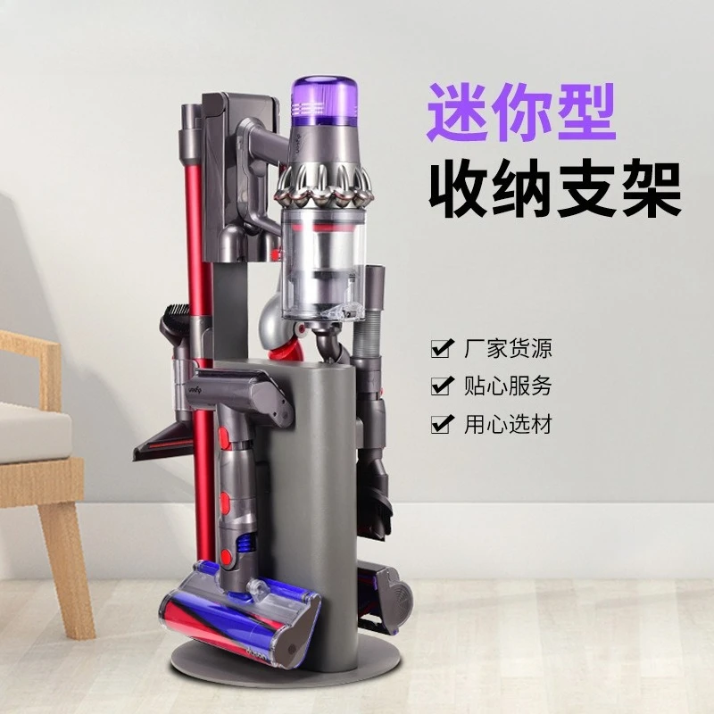 Shelf Vacuum Cleaner, Mini Storage Rack Home Kitchen Bedroom Floor Shelf