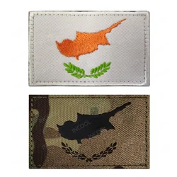 Cyprus Embroidered IR Reflective Patches Appliqued Shoulder Patch For Clothing Backpack